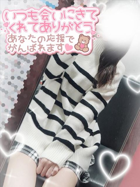 きたく??