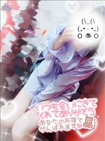 めあ・いる??