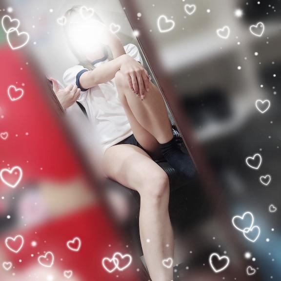 いる??