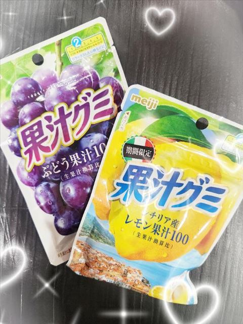いるよ～??
