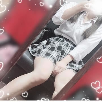 しゅっきんしたよのあし??