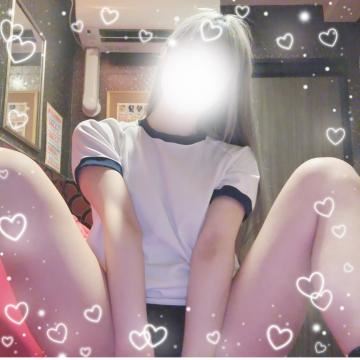 Hカップ??