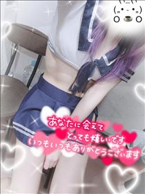 めあ・いる～??