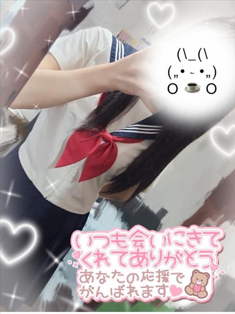 7/30お礼日記3?