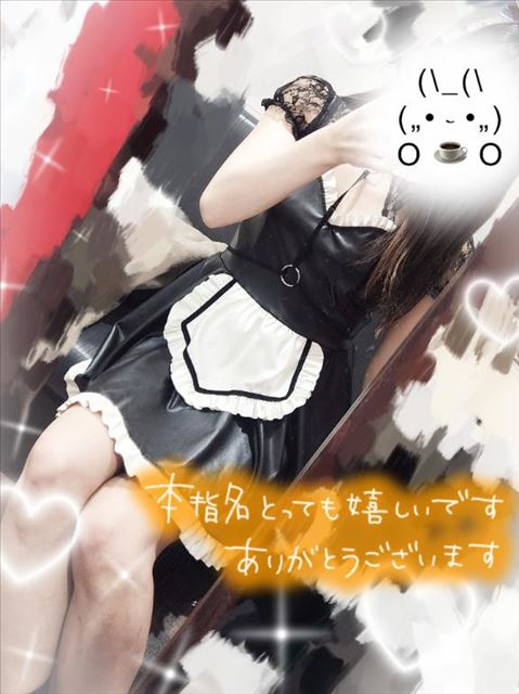 7/31お礼日記?