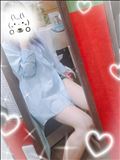 いる??