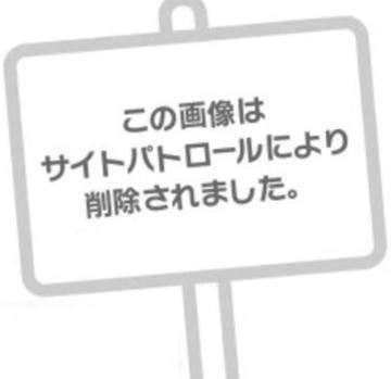 存在してる??