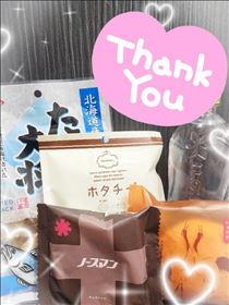 めあ・差し入れありがとう～??