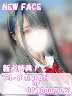 出勤しました♪