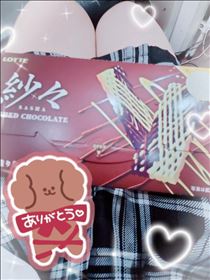 めあ・差し入れありがとう??