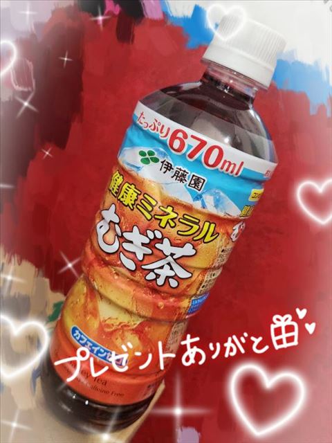お茶助かりすぎる??(?'?'? )??