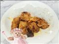 なますて??