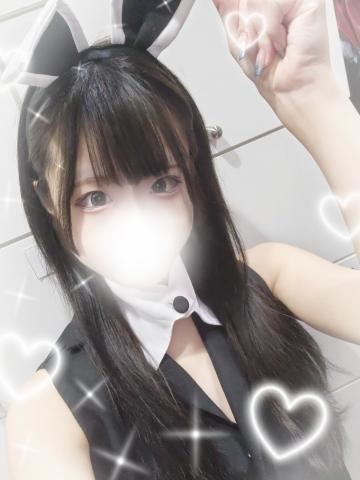 ビジネス人参あざとさ倍??