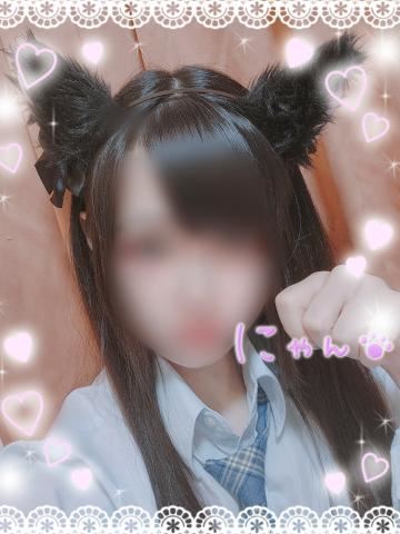 ぬっこぬこにしてやんよ??