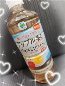 めあ・ありがと～?