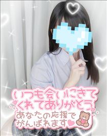 めあ・来週の予定?