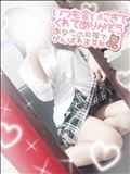 7/3お礼日記?