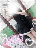 たいきーん??