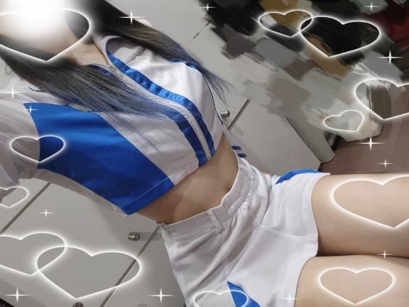 いる??