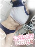 7/8お礼日記?