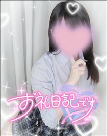 めあ・7/9お礼日記?