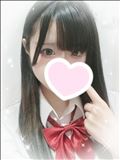 いる??