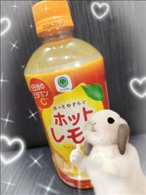 めあ・差し入れありがとう～??