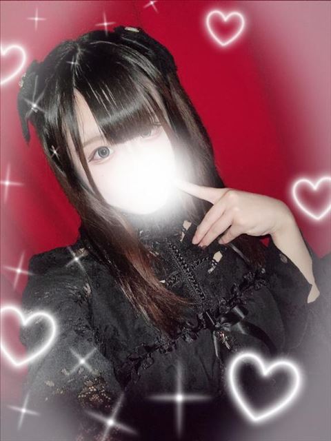 人権げっちゅ??