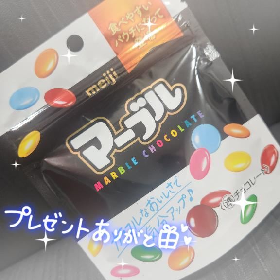 差し入れ感謝??