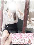 あとちょっと??