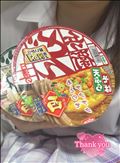 来週の覚悟