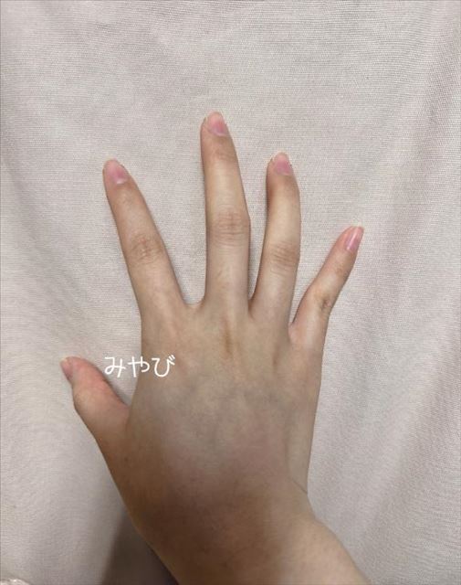 思った通り??
