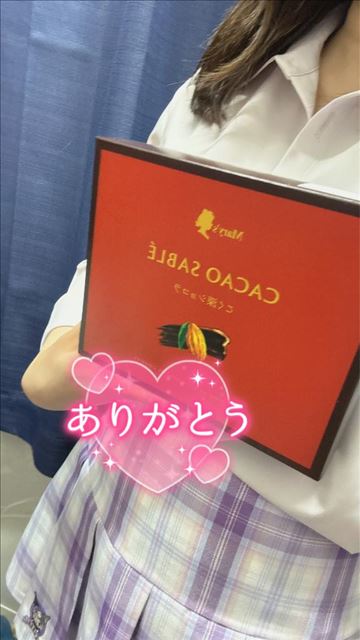 ???????な存在?