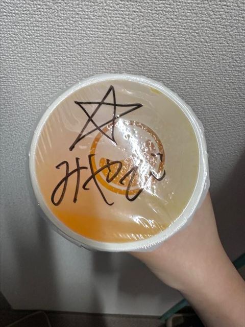 怒涛? ??