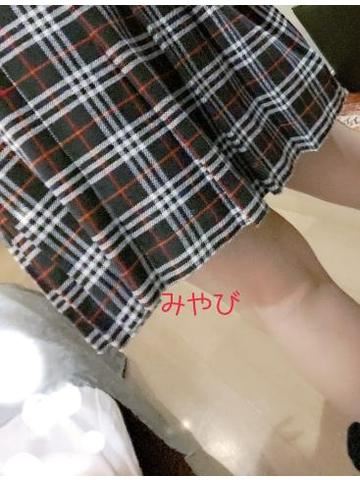 セット??