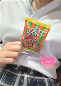 みやび・遅くなり～