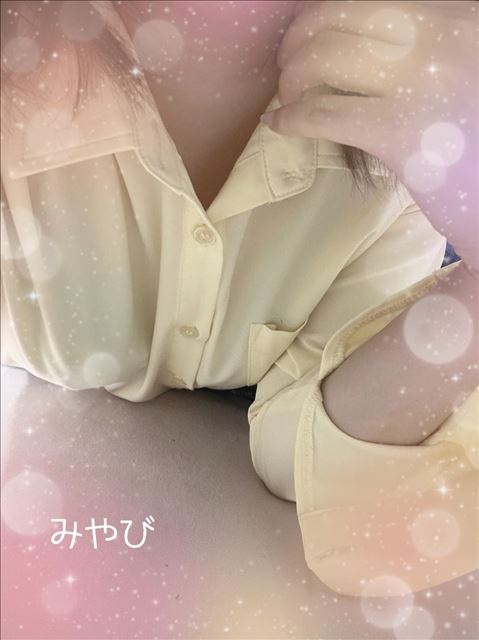 採点してあげる?