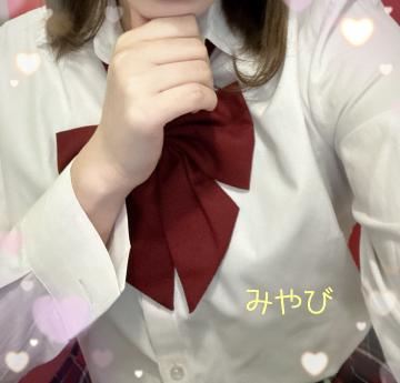 言葉責めって?