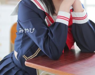 成長するために