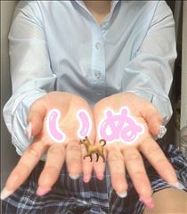 みやび・約束好き???