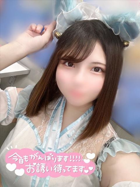 おはようです???