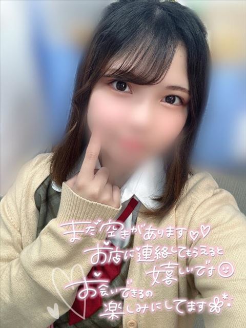 出勤??