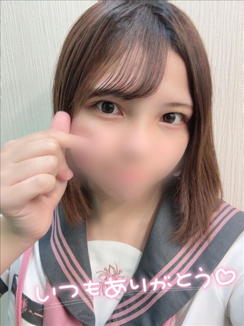 ありがとう??