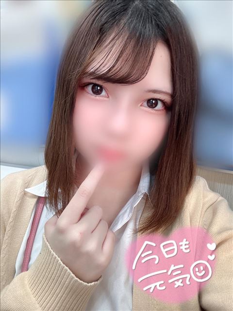 久しぶりに?