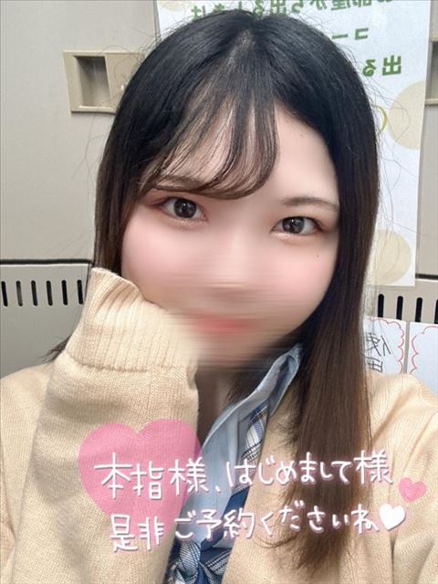 20時まで～??
