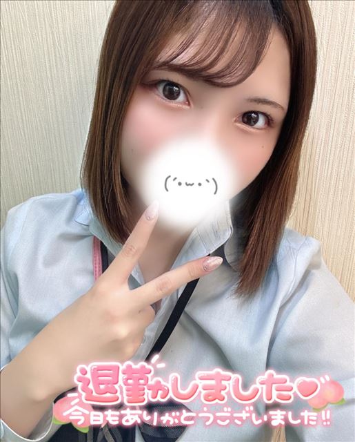 きょーもありがとうやで??