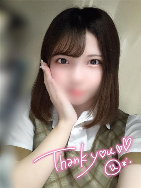 ありがとう??