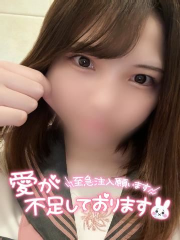 むにーっ