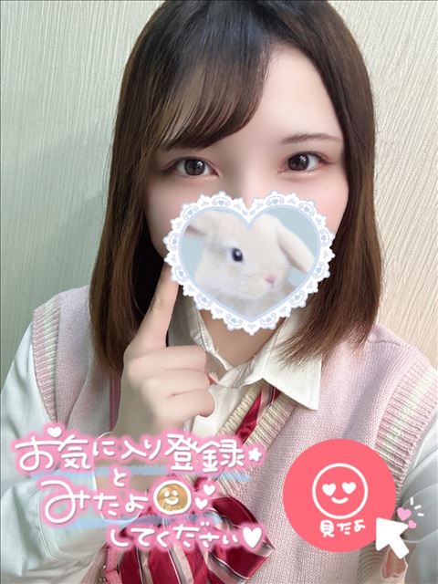 おやすみ期間?
