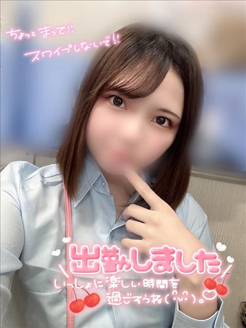 雨だけど…?